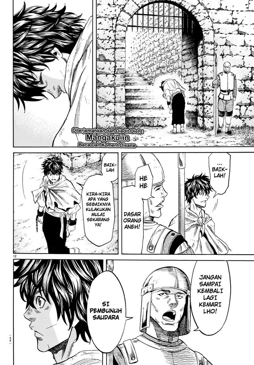 Toubousha Elio Chapter 01 Gambar 17